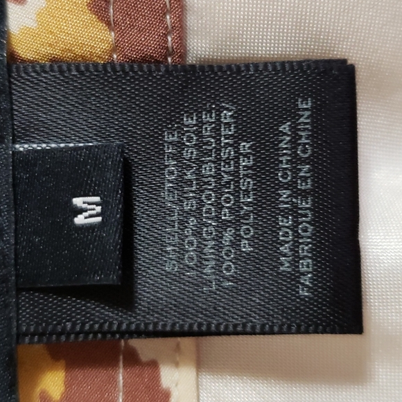 Marc by Marc Jacob Animal Print Dress - Picture 9 of 11